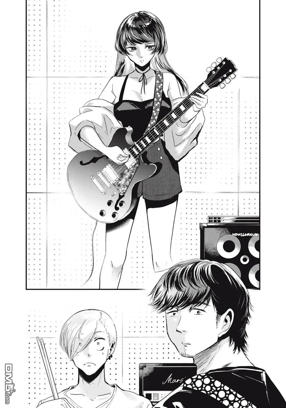 處男故事 - 第40話 - 4