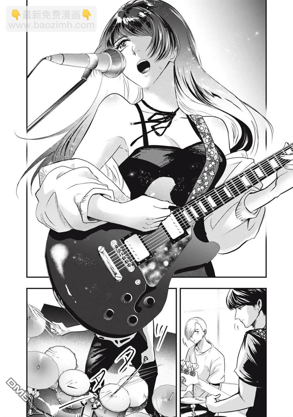 處男故事 - 第40話 - 4