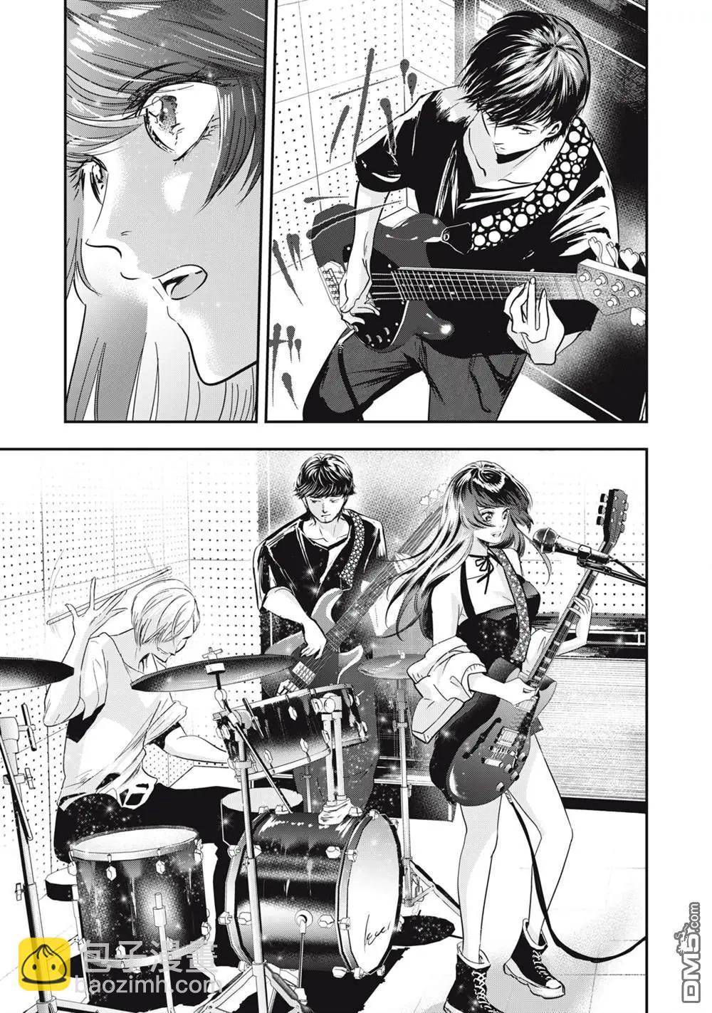 處男故事 - 第40話 - 1