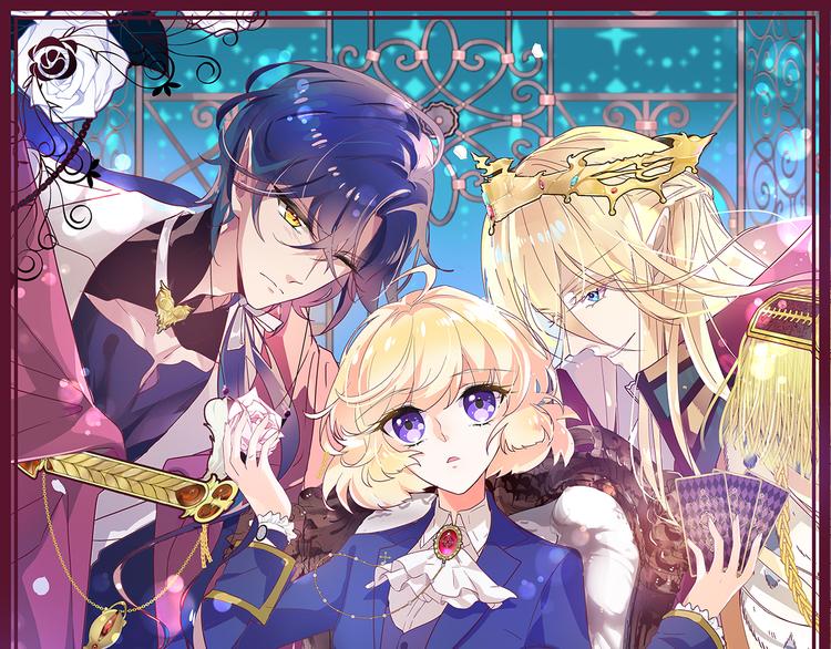 第1话 穿越的少女(1/5)-第2话