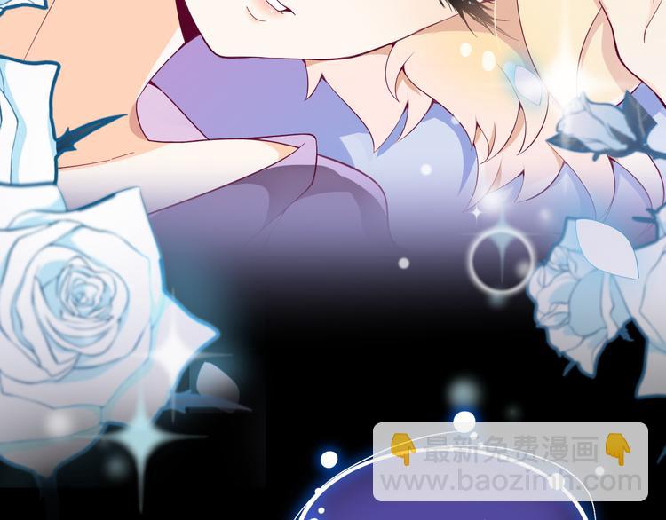 第1话 穿越的少女(1/5)-第2话