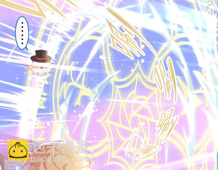 第1话 穿越的少女(1/5)-第2话