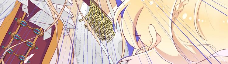 第11话 兄弟？(1/3)-第12话