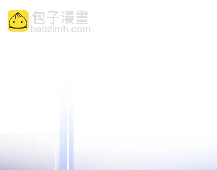 第11话 兄弟？(1/3)-第12话