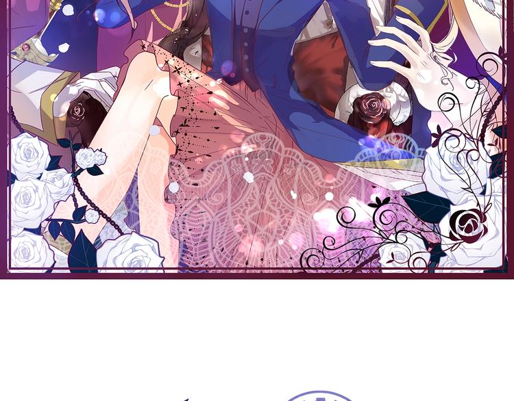 第11话 兄弟？(1/3)-第12话