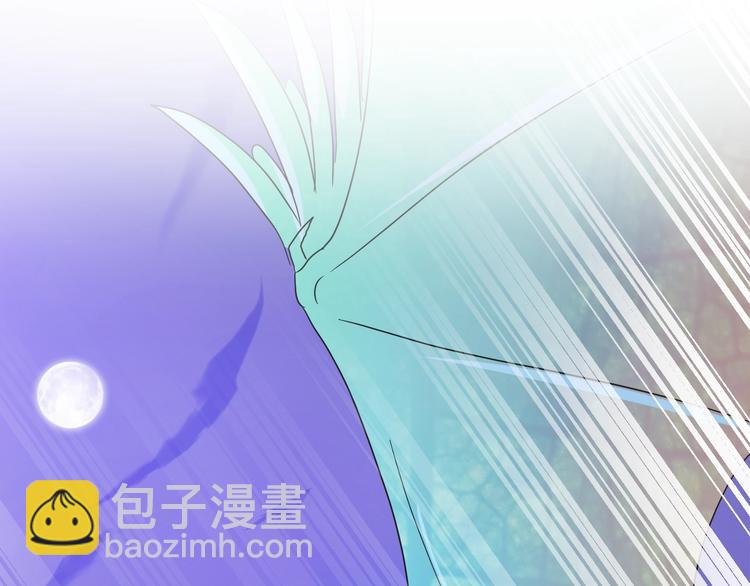 第11话 兄弟？(1/3)-第12话