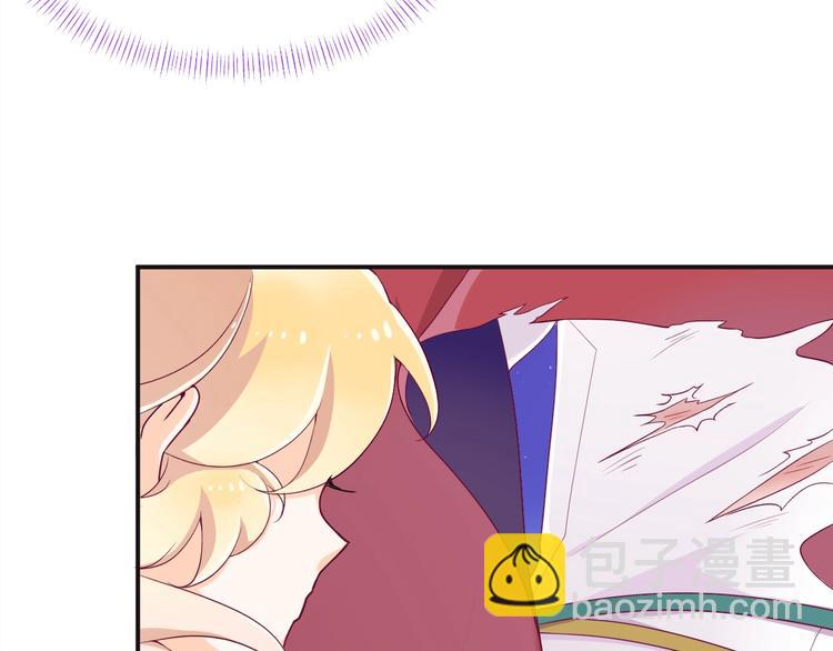 第11话 兄弟？(1/3)-第12话