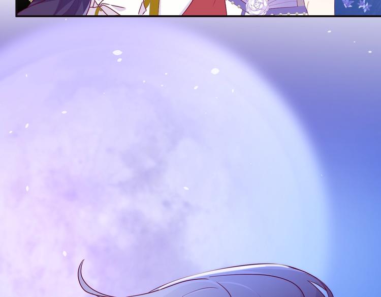 第11话 兄弟？(1/3)-第12话