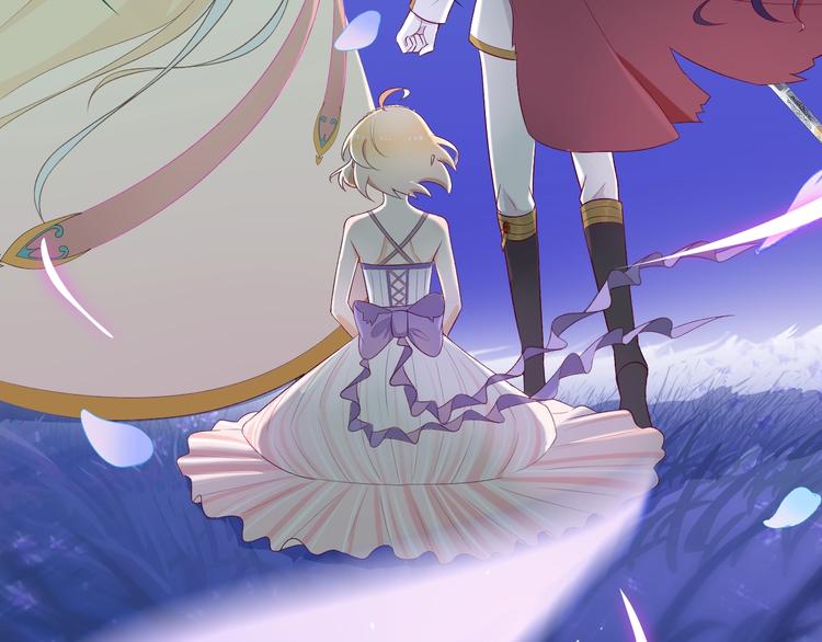 第11话 兄弟？(1/3)-第12话