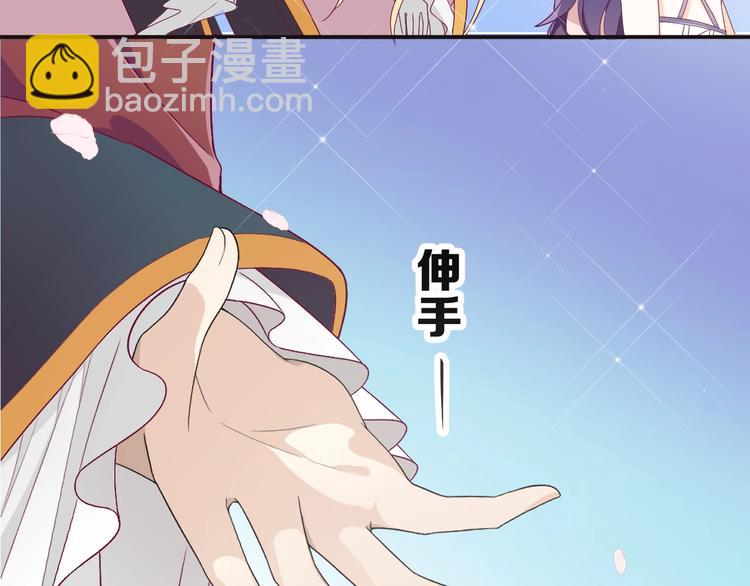 第11话 兄弟？(1/3)-第12话