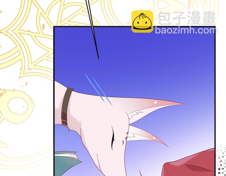 第13话 魔女的计划？(1/3)-第14话