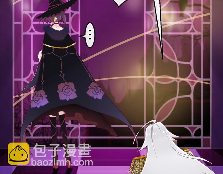 第13话 魔女的计划？(1/3)-第14话