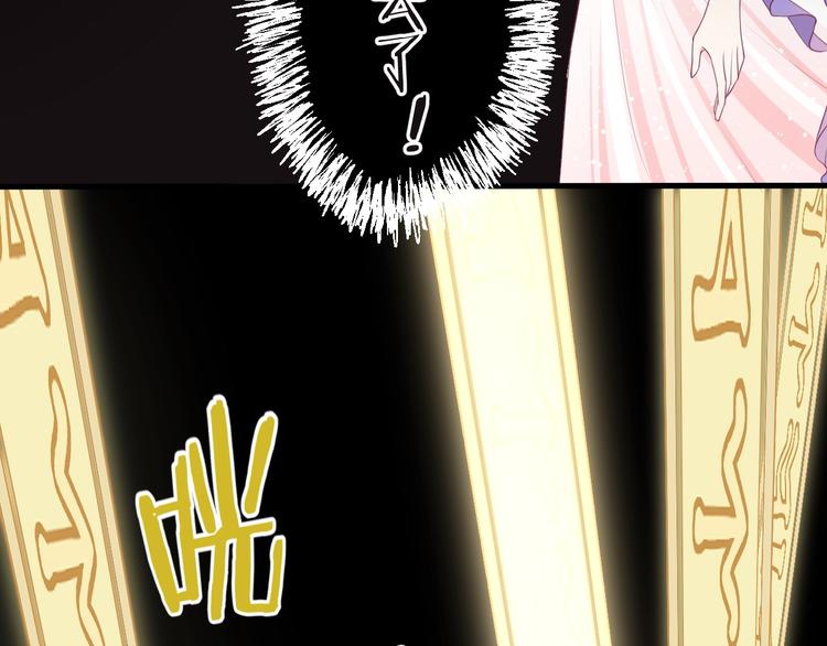 第15话 只能依靠他了吗(1/3)-第16话