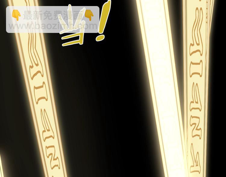 第15话 只能依靠他了吗(1/3)-第16话