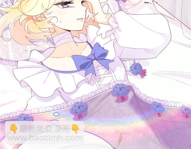 第15话 只能依靠他了吗(1/3)-第16话