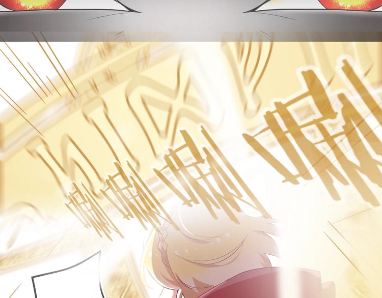 第15话 只能依靠他了吗(1/3)-第16话