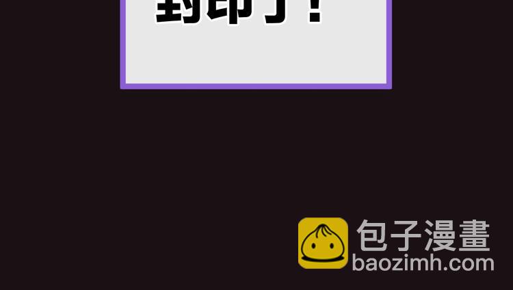 第15话 只能依靠他了吗(1/3)-第16话