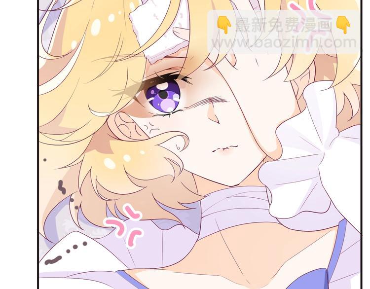 第15话 只能依靠他了吗(1/3)-第16话