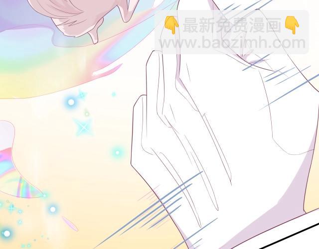 第17话 集齐塔罗牌(1/4)-第18话