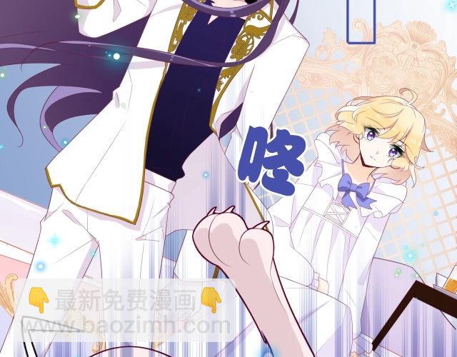 第17话 集齐塔罗牌(1/4)-第18话