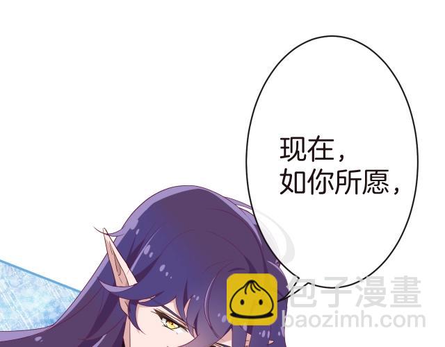 第17话 集齐塔罗牌(1/4)-第18话