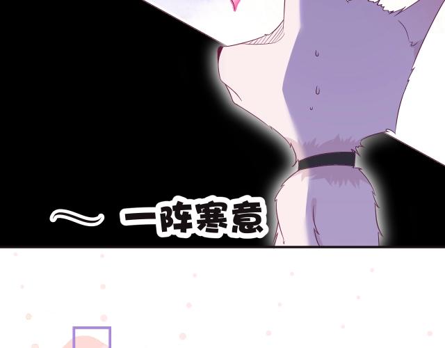 第17话 集齐塔罗牌(1/4)-第18话