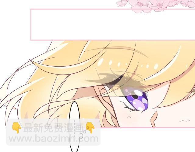 第17话 集齐塔罗牌(1/4)-第18话