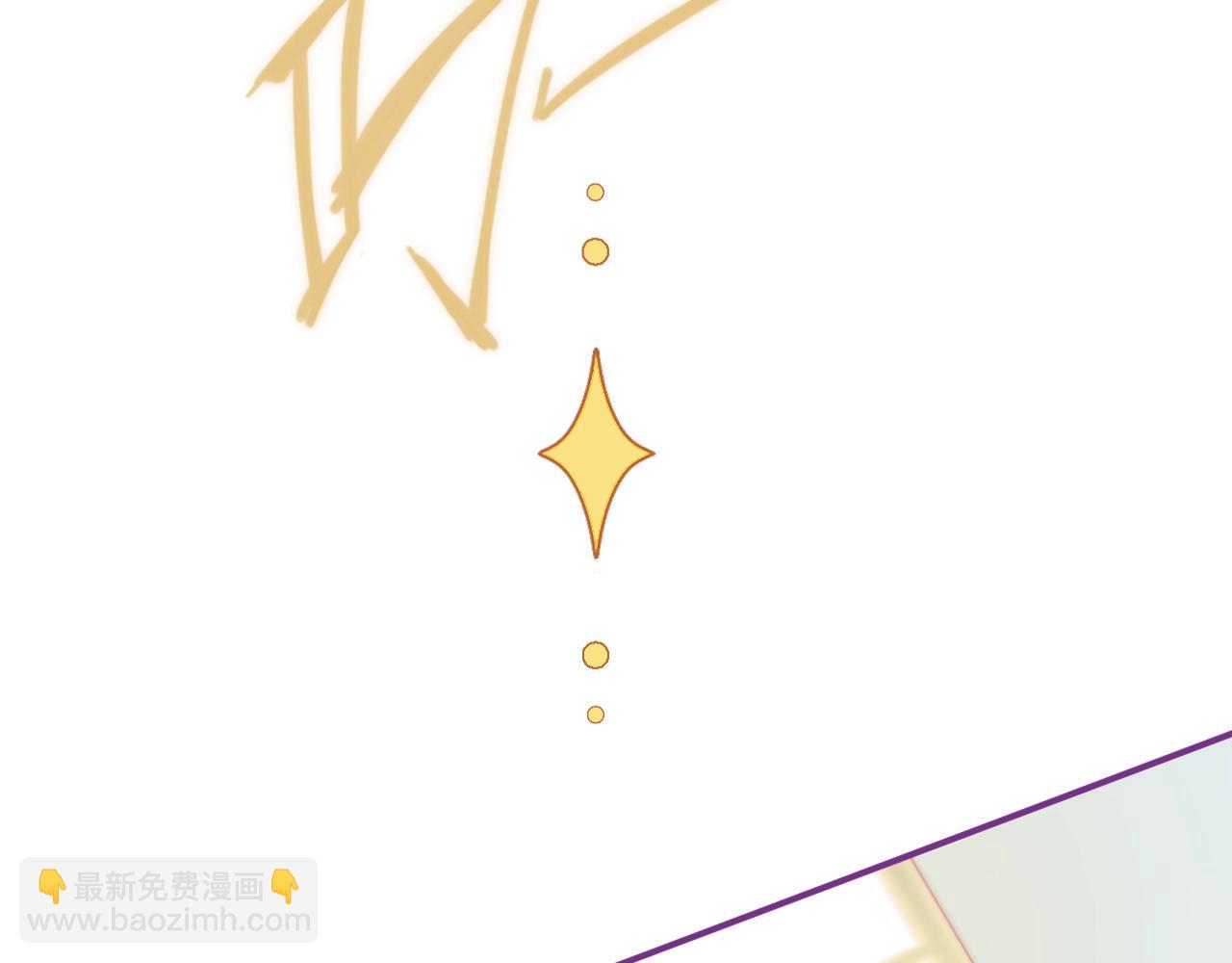 第19话 他的卡牌(1/4)-第20话