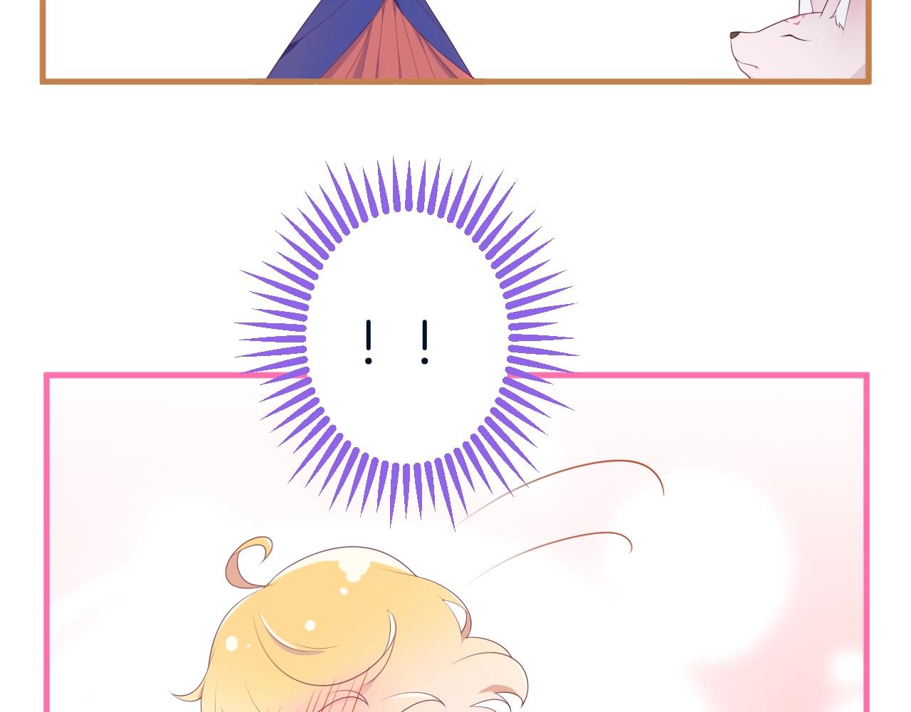 第21话 他吃醋了？(1/4)-第22话