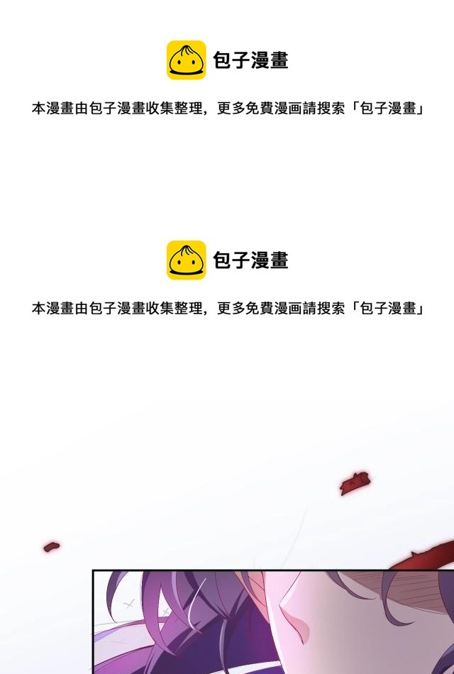 第23话 骑士登场(1/5)-第24话