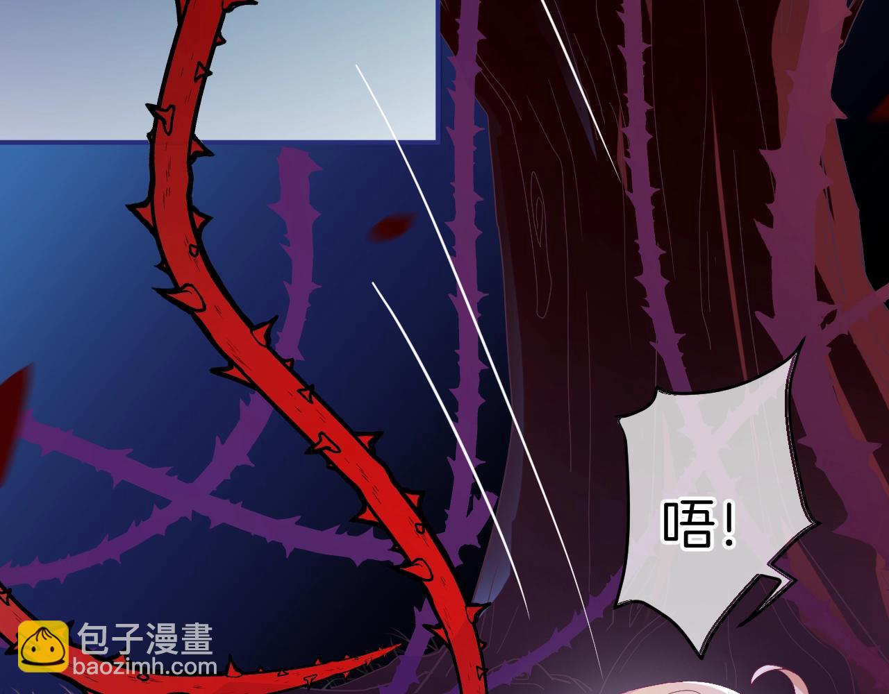 第23话 骑士登场(1/5)-第24话