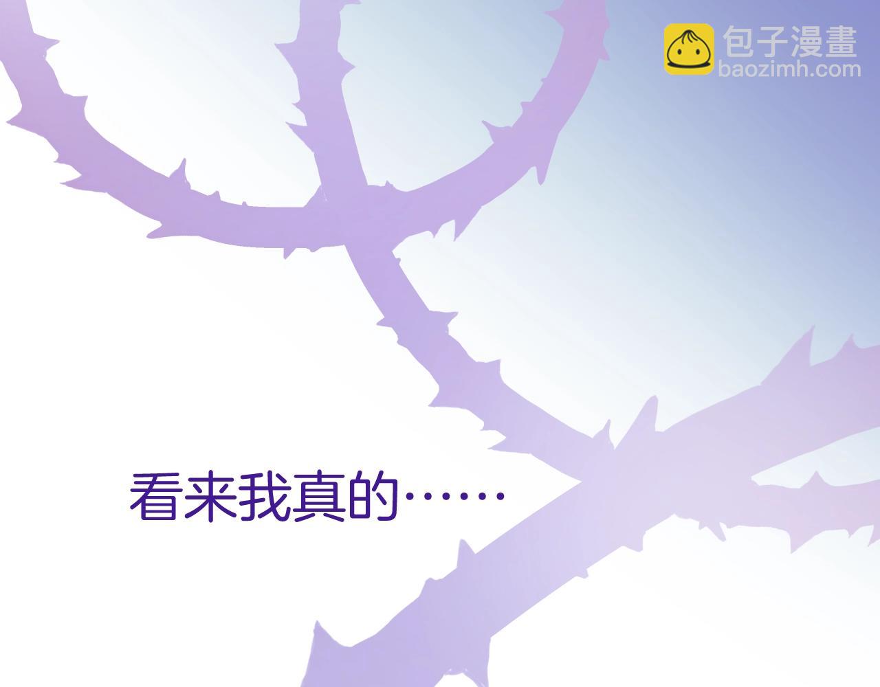 第23话 骑士登场(1/5)-第24话