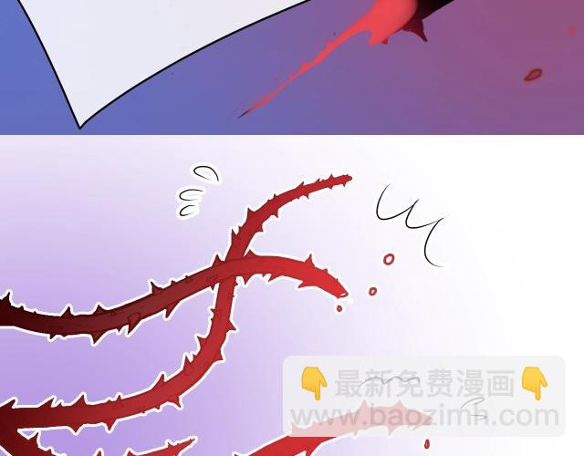 第23话 骑士登场(1/5)-第24话