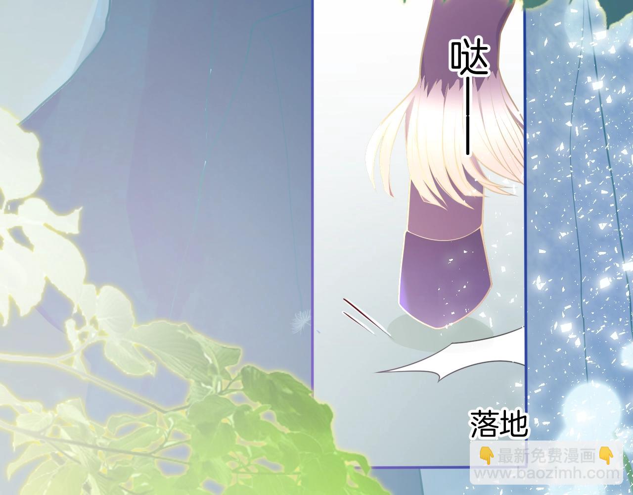 第25话 命中注定(1/3)-第26话