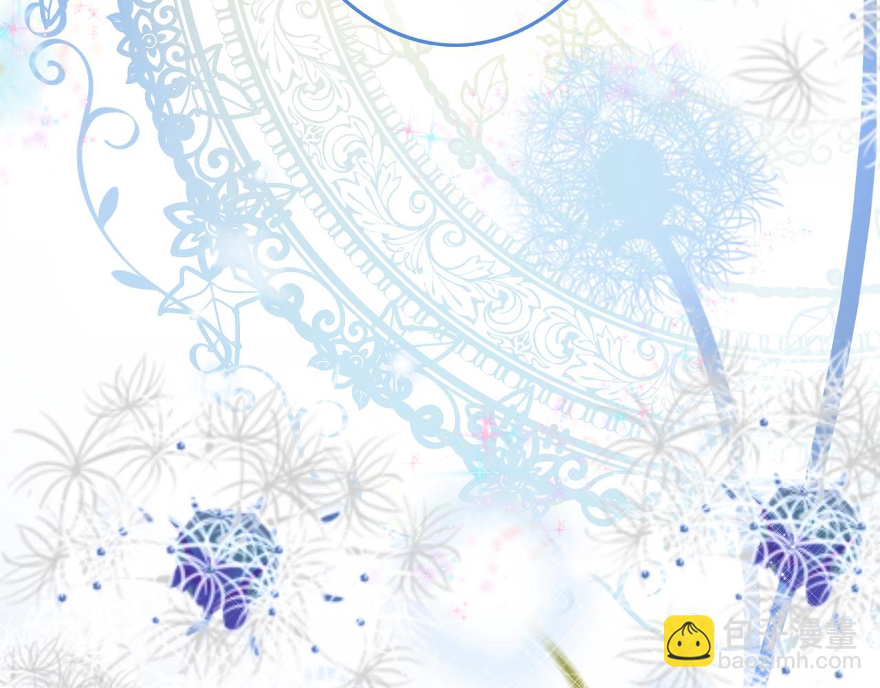 第25话 命中注定(1/3)-第26话