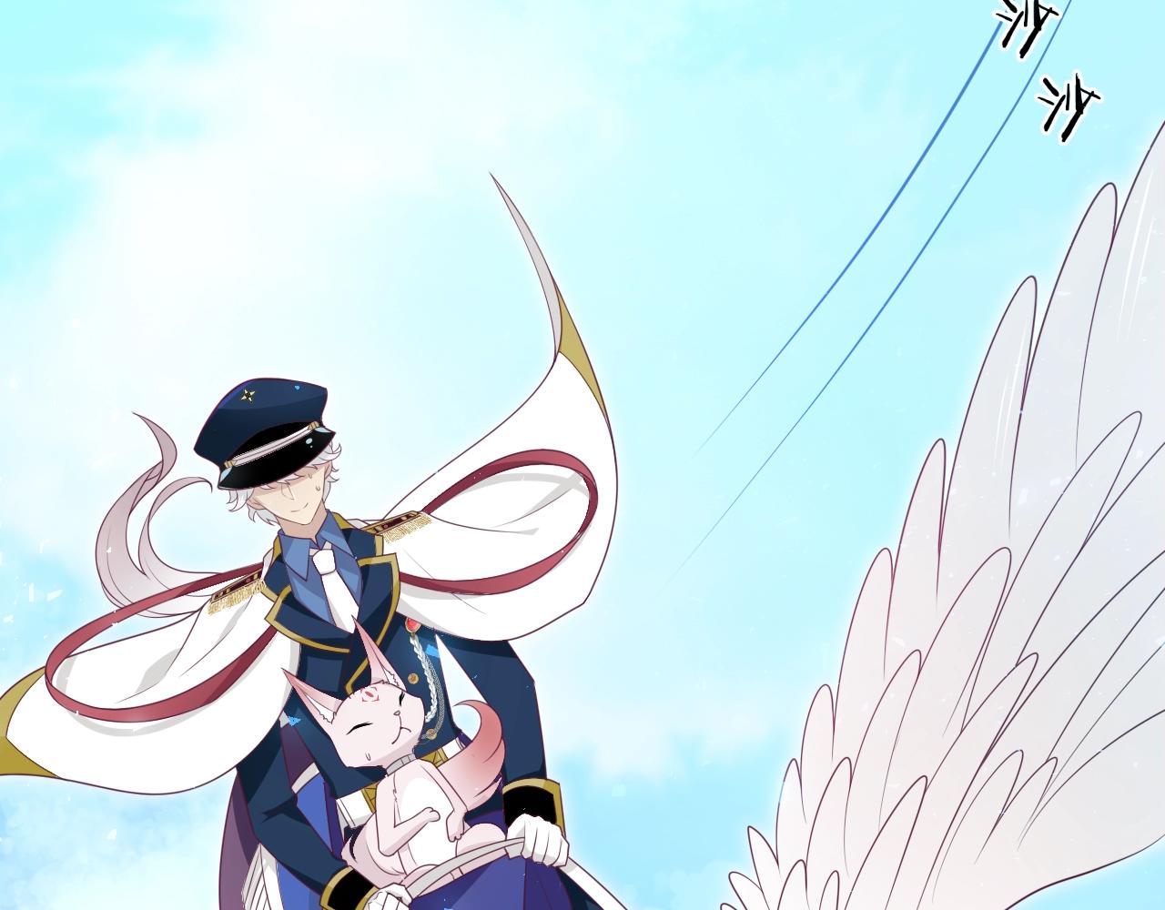 第27话 承认错误(1/3)-第28话