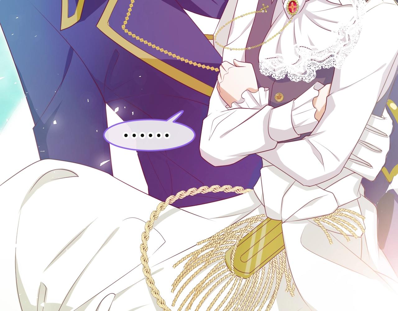 第27话 承认错误(1/3)-第28话