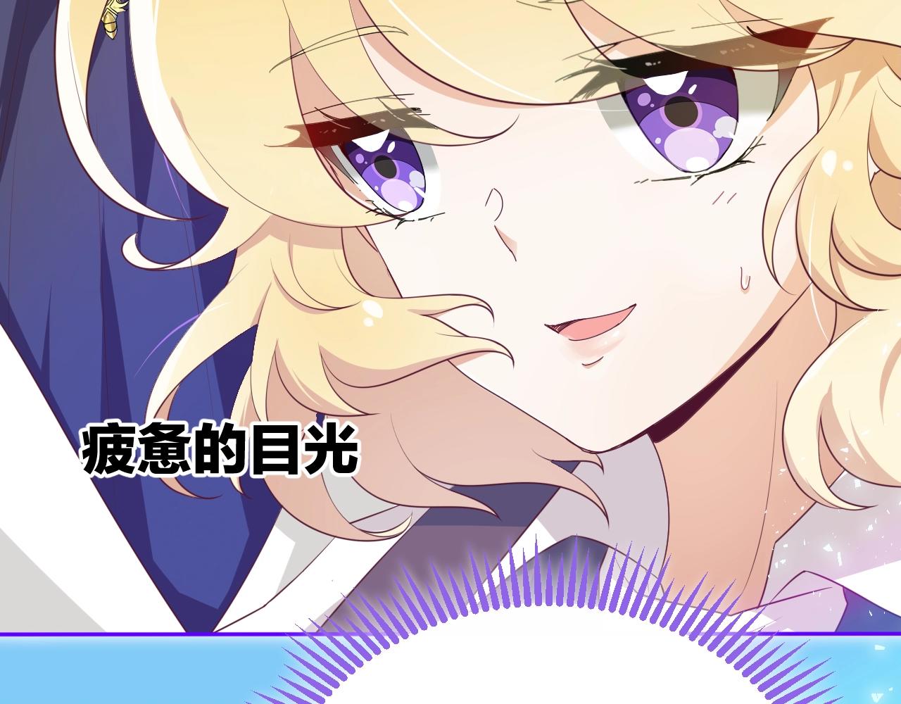 第27话 承认错误(1/3)-第28话