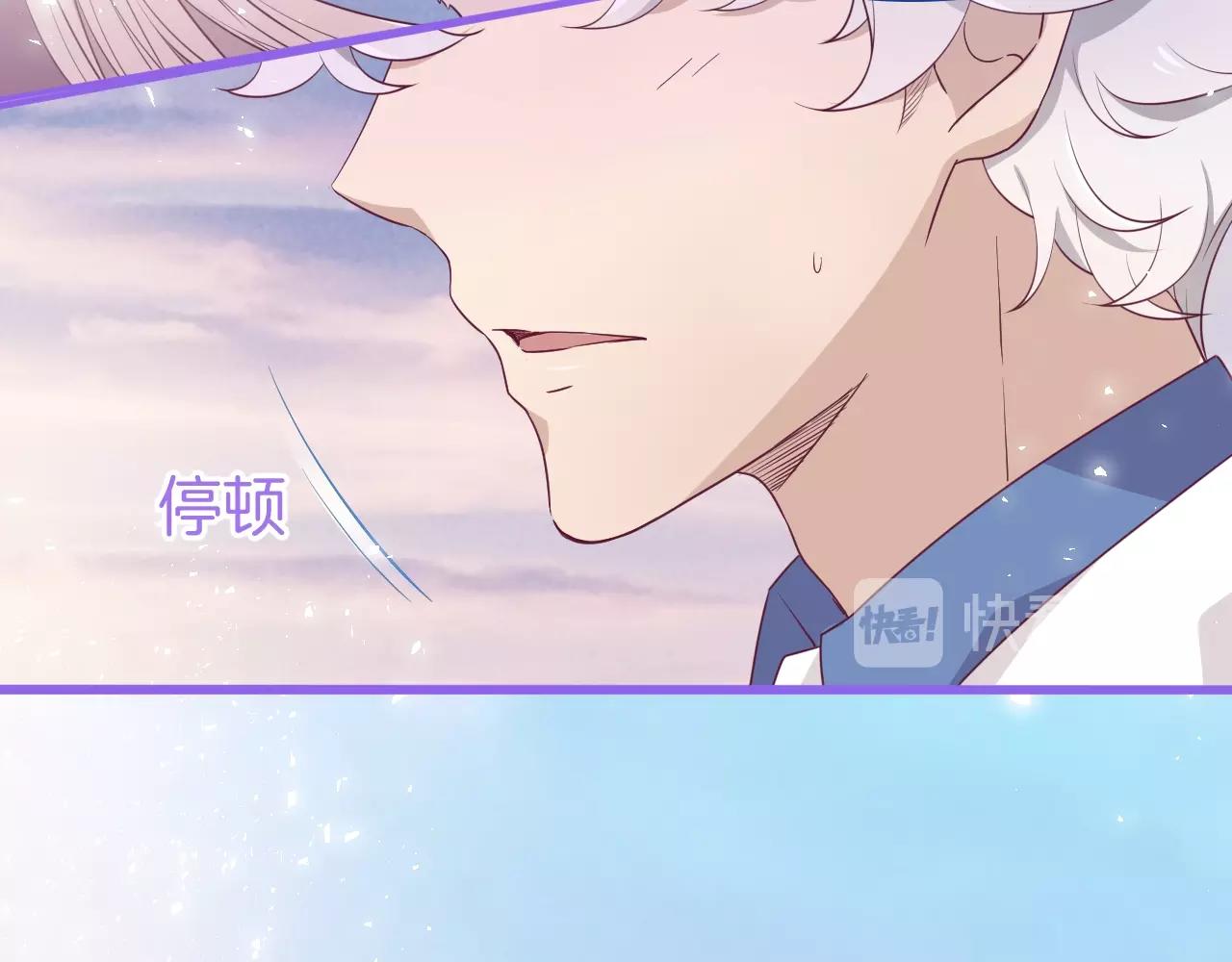 第27话 承认错误(1/3)-第28话