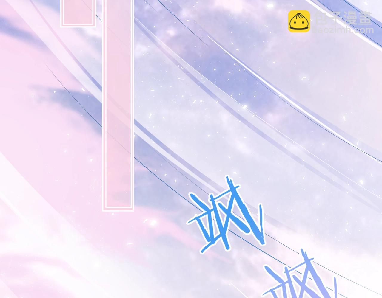 第27话 承认错误(1/3)-第28话