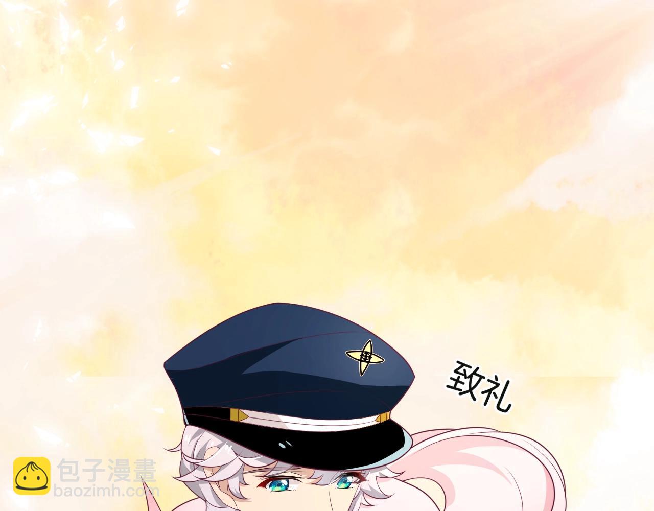 第29话 出现了(1/3)-第30话