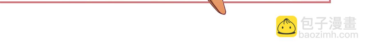 第29话 出现了(1/3)-第30话