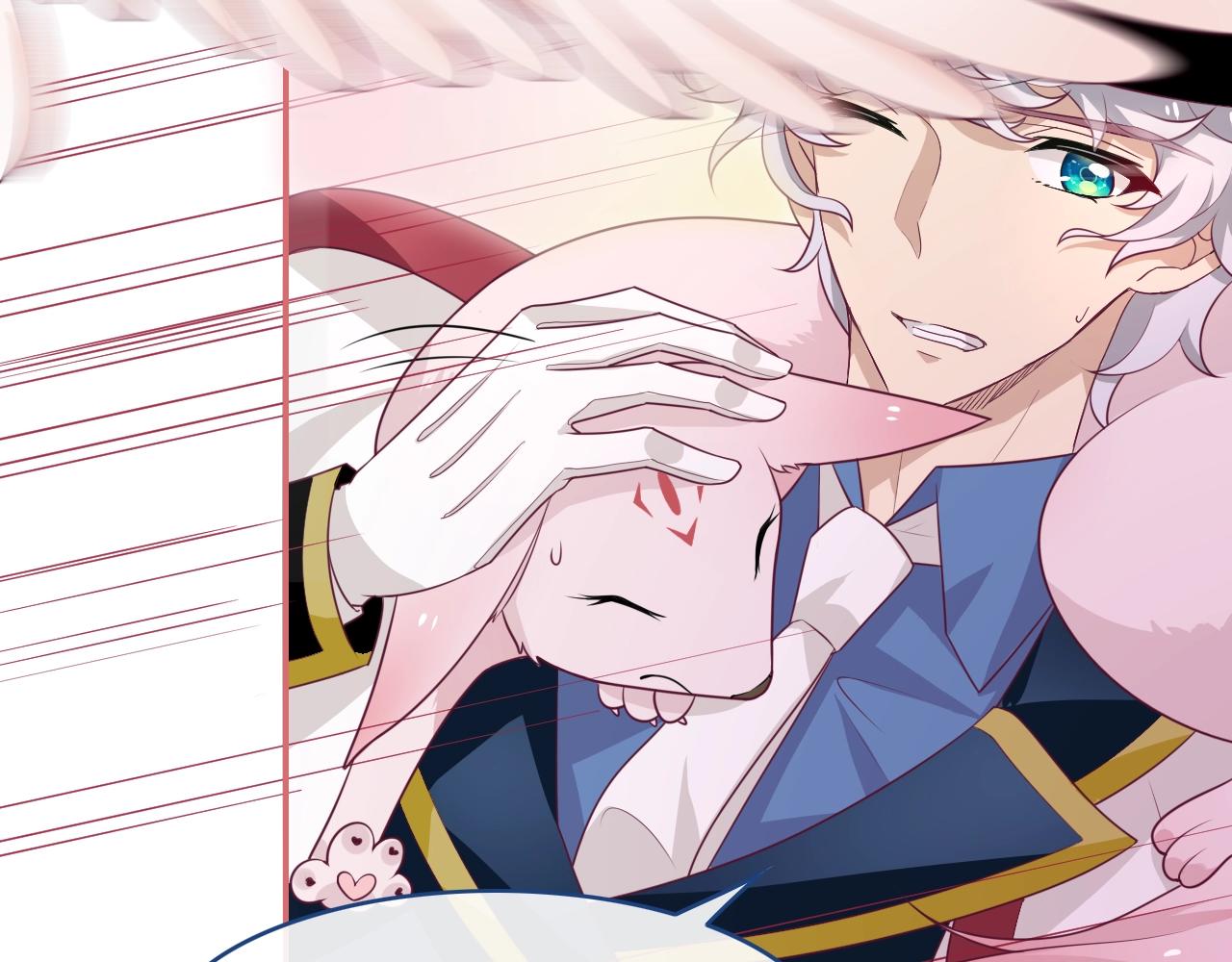 第29话 出现了(1/3)-第30话