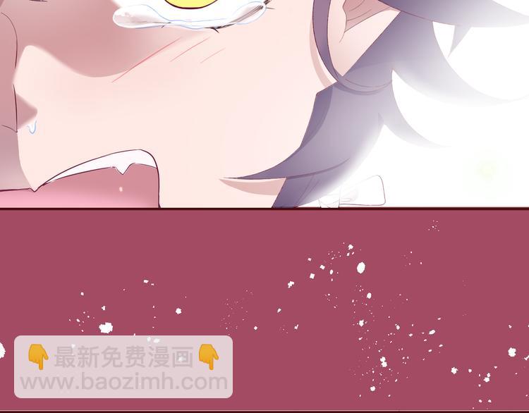 第3话 命运之轮(1/3)-第4话