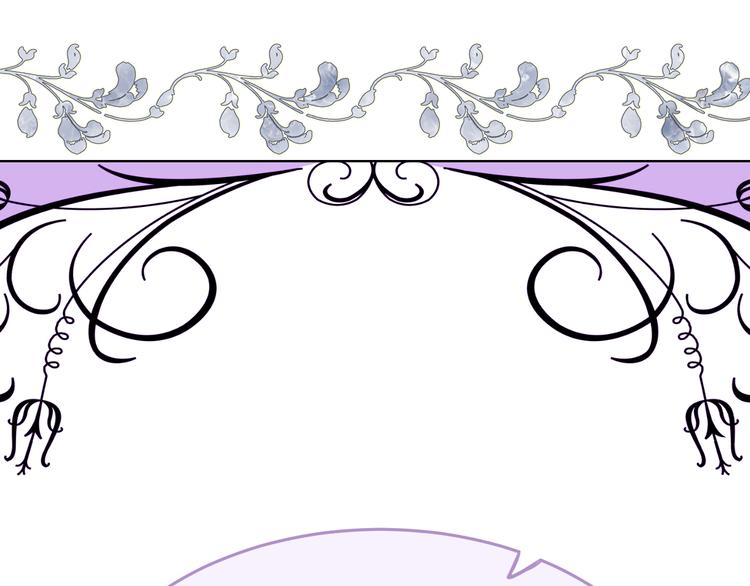 第3话 命运之轮(1/3)-第4话