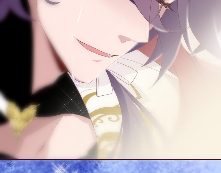 第3话 命运之轮(1/3)-第4话