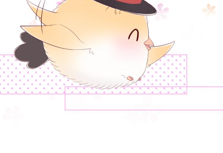 第3话 命运之轮(1/3)-第4话