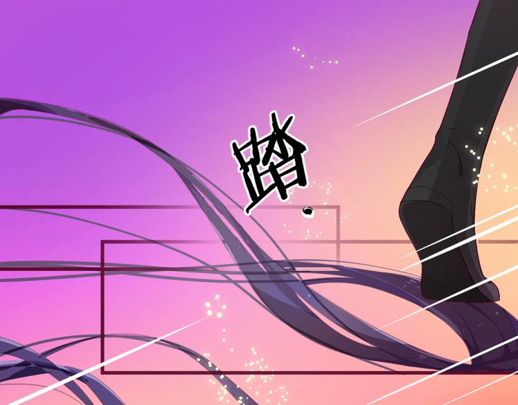 第3话 命运之轮(1/3)-第4话