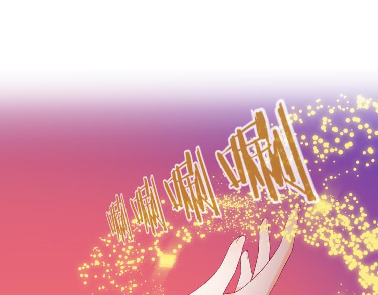 第3话 命运之轮(1/3)-第4话