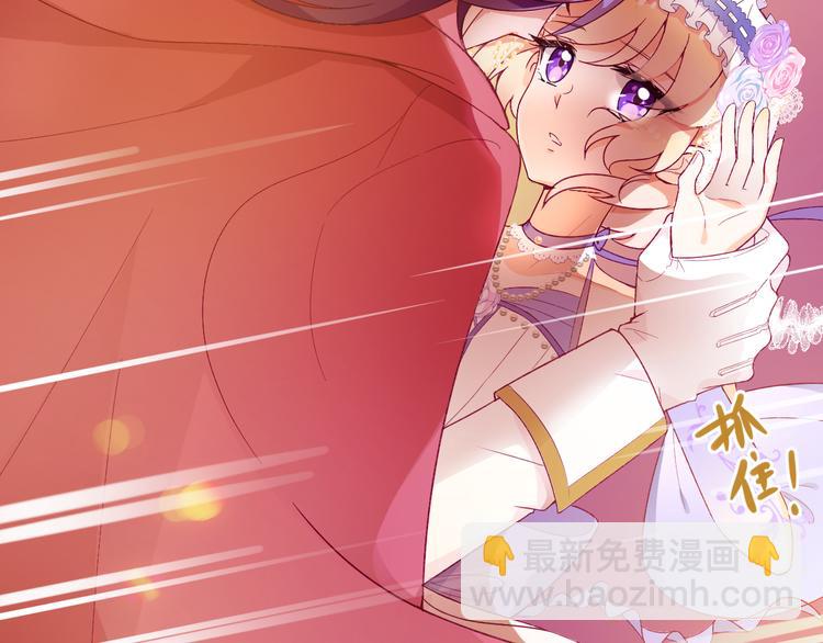 第3话 命运之轮(1/3)-第4话